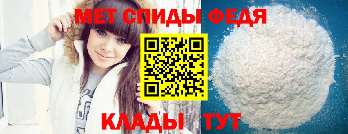 Метадон Торжок