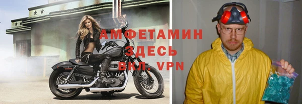 MESCALINE Абдулино