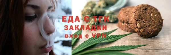 Альфа ПВП Остров