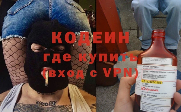 скорость mdpv Абинск