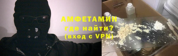 MESCALINE Абдулино