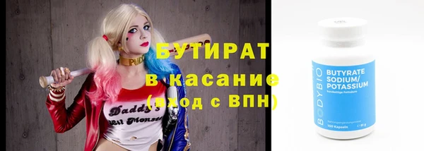 скорость mdpv Абинск