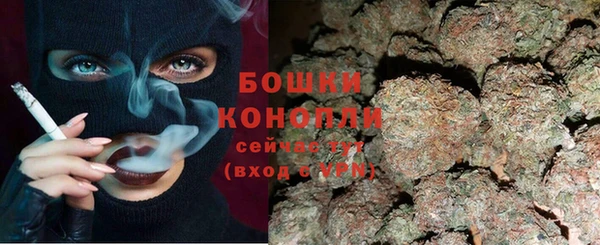 MESCALINE Абдулино