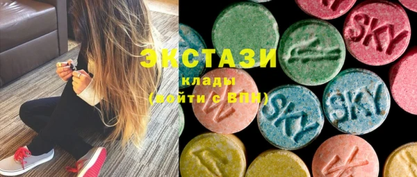 Альфа ПВП Остров