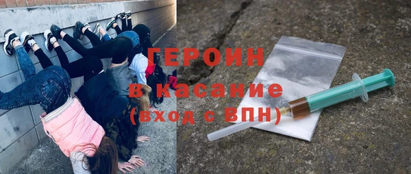 Альфа ПВП Остров