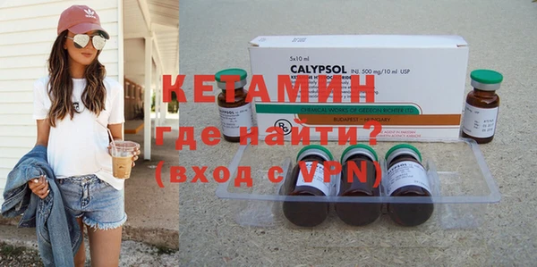 скорость mdpv Абинск