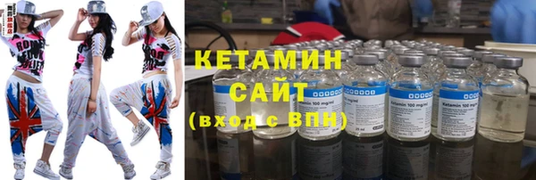Альфа ПВП Остров