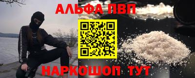 мет Славгород