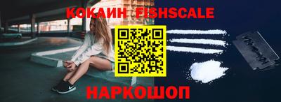 MDMA Сланцы