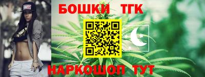 мет Славгород