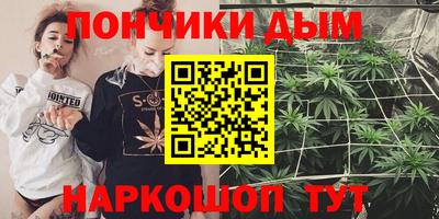 мет Славгород