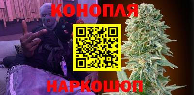 MDMA Сланцы