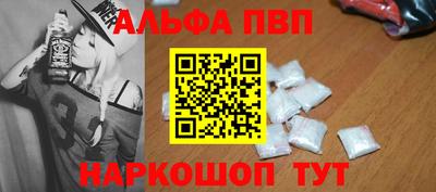 мет Славгород