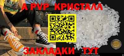 MDMA Сланцы