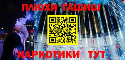 мет Славгород