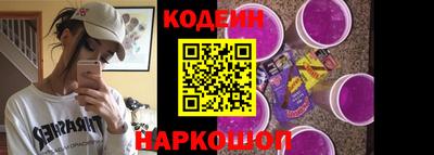 мет Славгород
