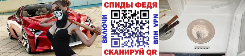 как найти наркотики  Торжок  МЕТАМФЕТАМИН Methamphetamine 